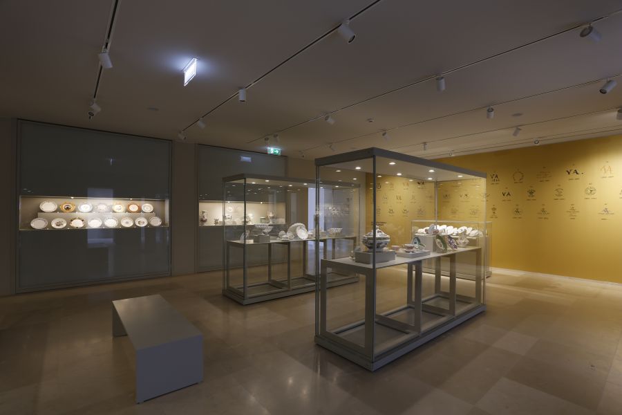 Museu da Vista Alegre